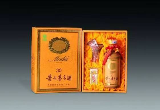 海陵年份茅台酒回收
