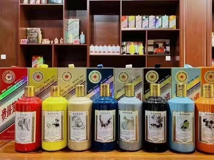 海陵名酒鉴定部分方法